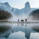 丽水旅游 缩略图 1