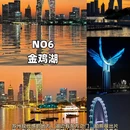 苏州旅游 缩略图 9
