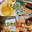 苏州旅游 缩略图 7