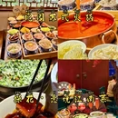 苏州旅游 缩略图 8