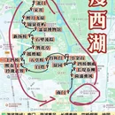 扬州旅游 缩略图 1