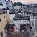 丽水旅游 缩略图 17