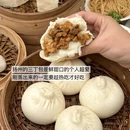 扬州旅游 缩略图 6