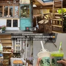 扬州旅游 缩略图 9