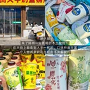 扬州旅游 缩略图 7