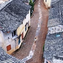 丽水旅游 缩略图 9