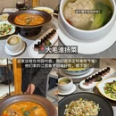 扬州旅游 缩略图 7