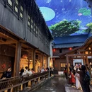 扬州旅游 缩略图 13
