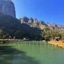 绍兴旅游 缩略图 4