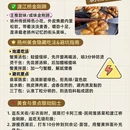 扬州旅游 缩略图 5