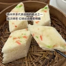 扬州旅游 缩略图 10