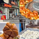 扬州旅游 缩略图 4