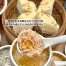扬州旅游 缩略图 3