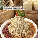 扬州旅游 缩略图 8
