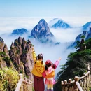 黄山旅游 缩略图 1