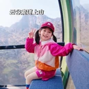 黄山旅游 缩略图 14
