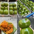 南京旅游 缩略图 5