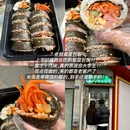 南京旅游 缩略图 3