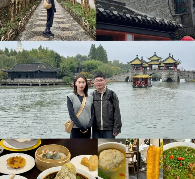 扬州旅游 1
