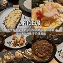 南京旅游 缩略图 6