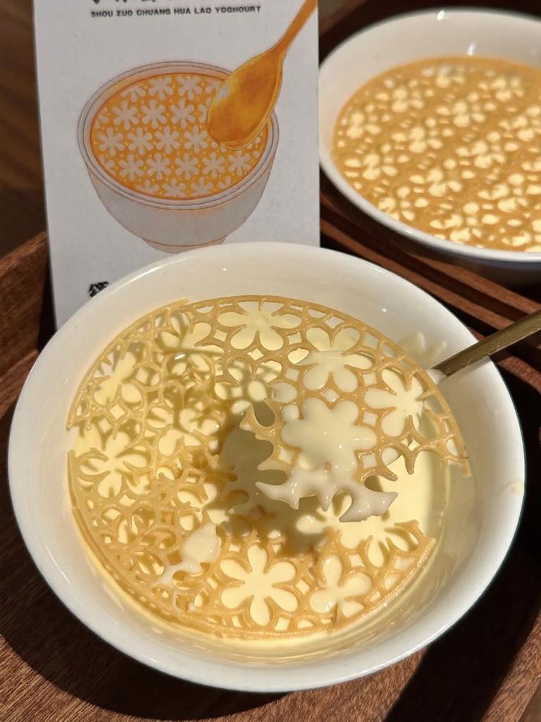 南京旅游