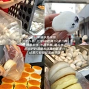 南京旅游 缩略图 6