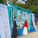 成都旅游 缩略图 5