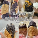 南京旅游 缩略图 10