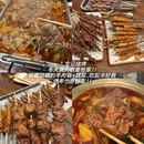 南京旅游 缩略图 4