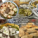 南京旅游 缩略图 8