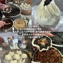南京旅游 缩略图 10