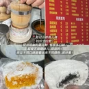 南京旅游 缩略图 11
