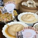 扬州旅游 缩略图 2