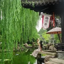 扬州旅游 缩略图 13