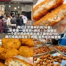 南京旅游 缩略图 7