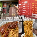 南京旅游 缩略图 15