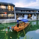 苏州旅游 缩略图 9