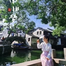 苏州旅游 缩略图 1