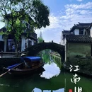 苏州旅游 缩略图 8