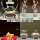 南京旅游 缩略图 17