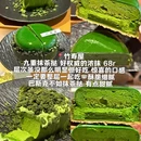 南京旅游 缩略图 10