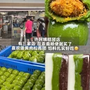 南京旅游 缩略图 9