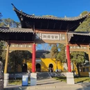 扬州旅游 缩略图 14