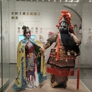 扬州旅游 缩略图 12