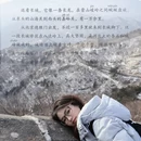 北京旅游 缩略图 9