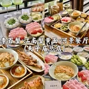 南京旅游 缩略图 8