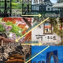 苏州旅游 缩略图 2