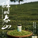 苏州旅游 缩略图 8