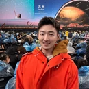 苏州旅游 缩略图 8