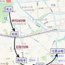 苏州旅游 缩略图 3